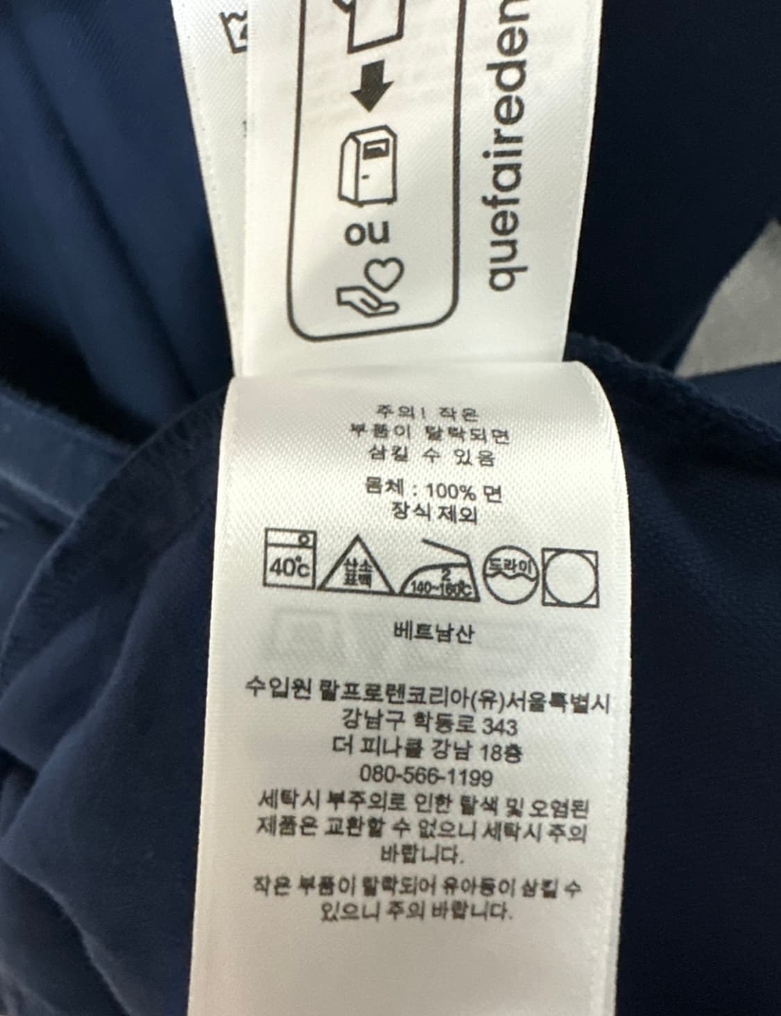 폴로 랄프로렌 신형 네이비 셔츠 원피스 상품이미지6