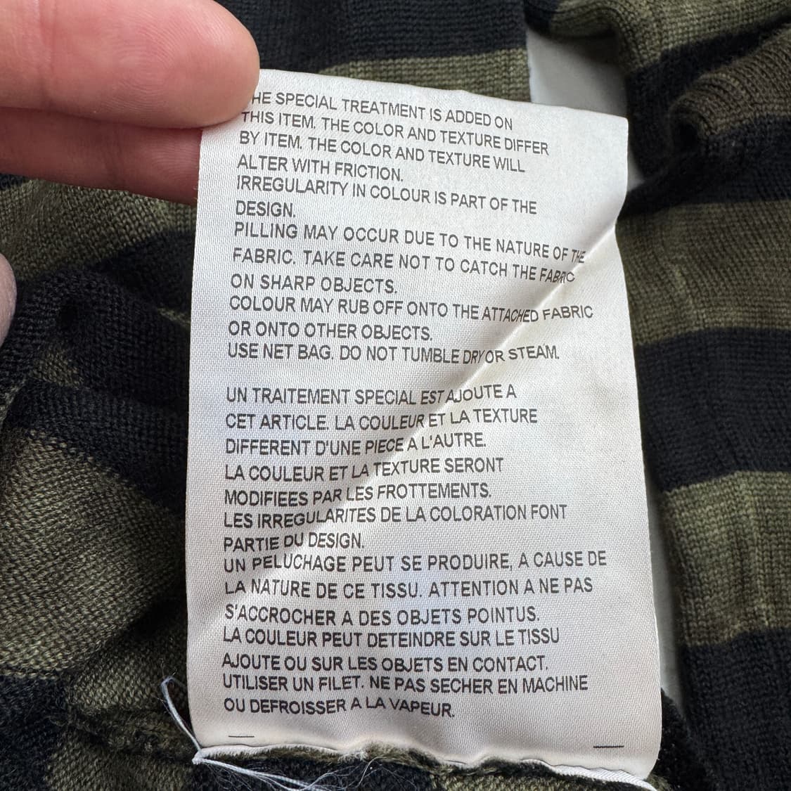 꼼데가르송 블랙 스트라이프 그런지 니트 상품이미지8