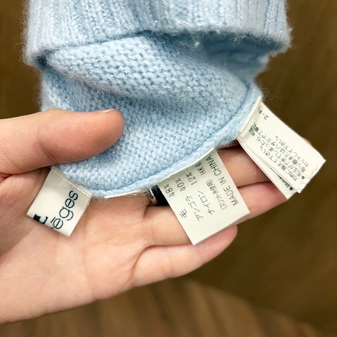 꾸레쥬 터틀넥 골지 니트 미니 로고 자수 레글런 슬리브 디테일 그레이 상품이미지8