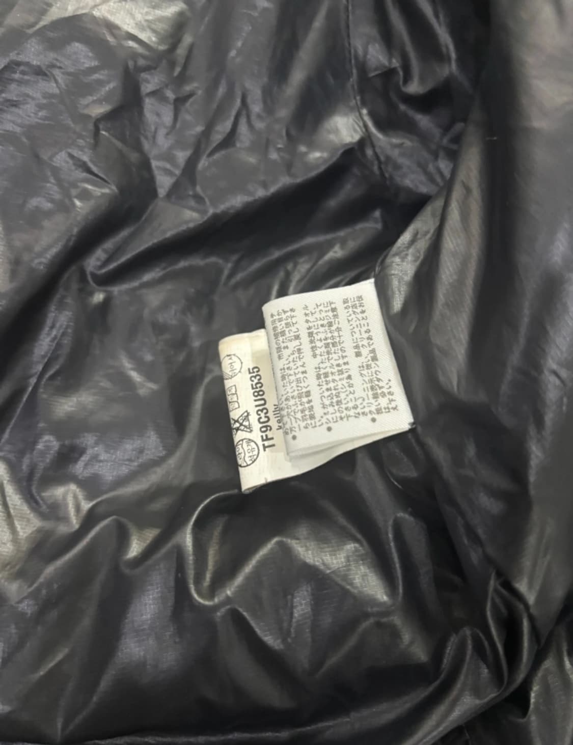 띠어리 Theory 블랙 숏패딩 사이즈 4 ~55 상품이미지9
