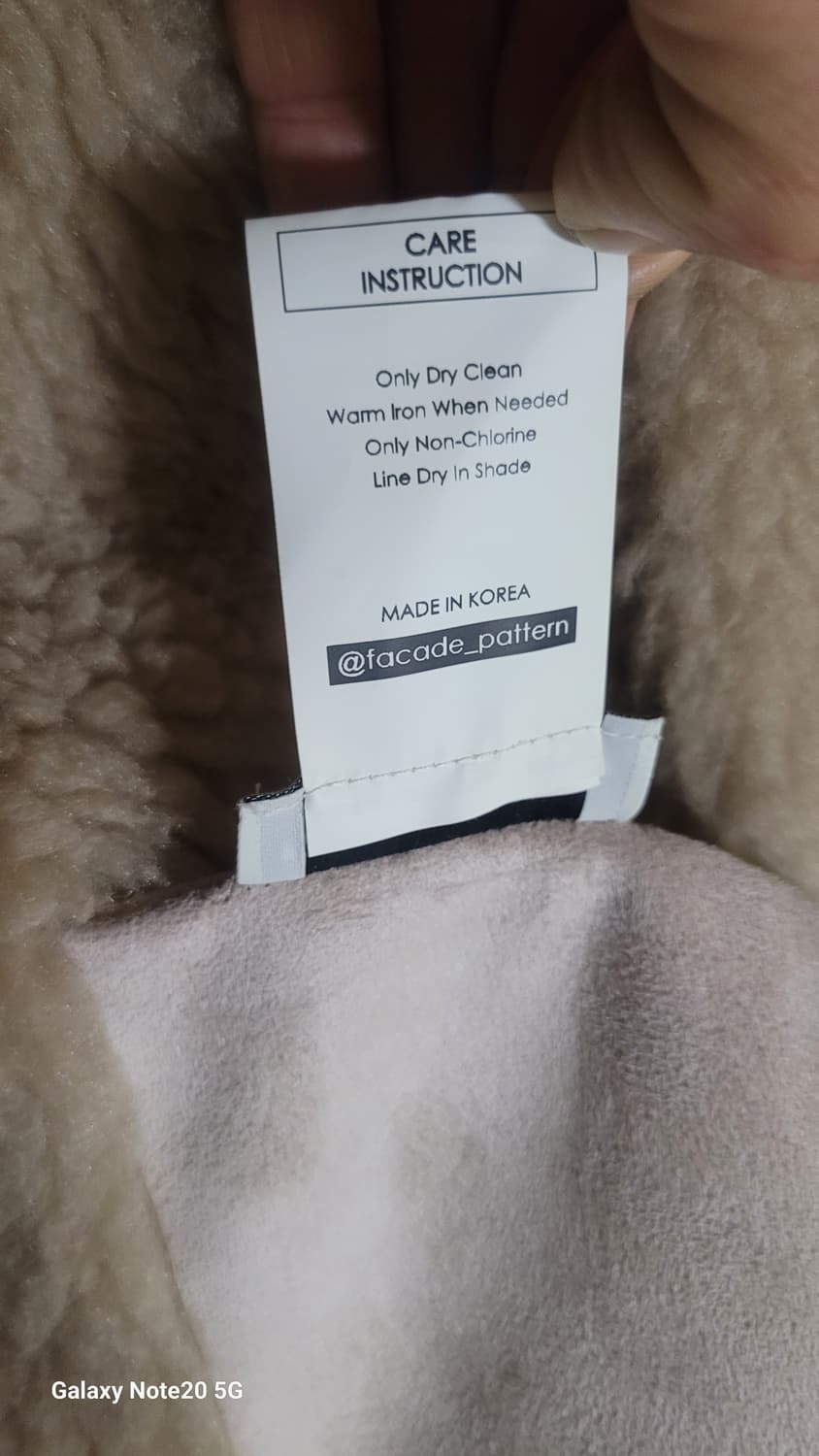 파사드패턴 자켓 상품이미지4