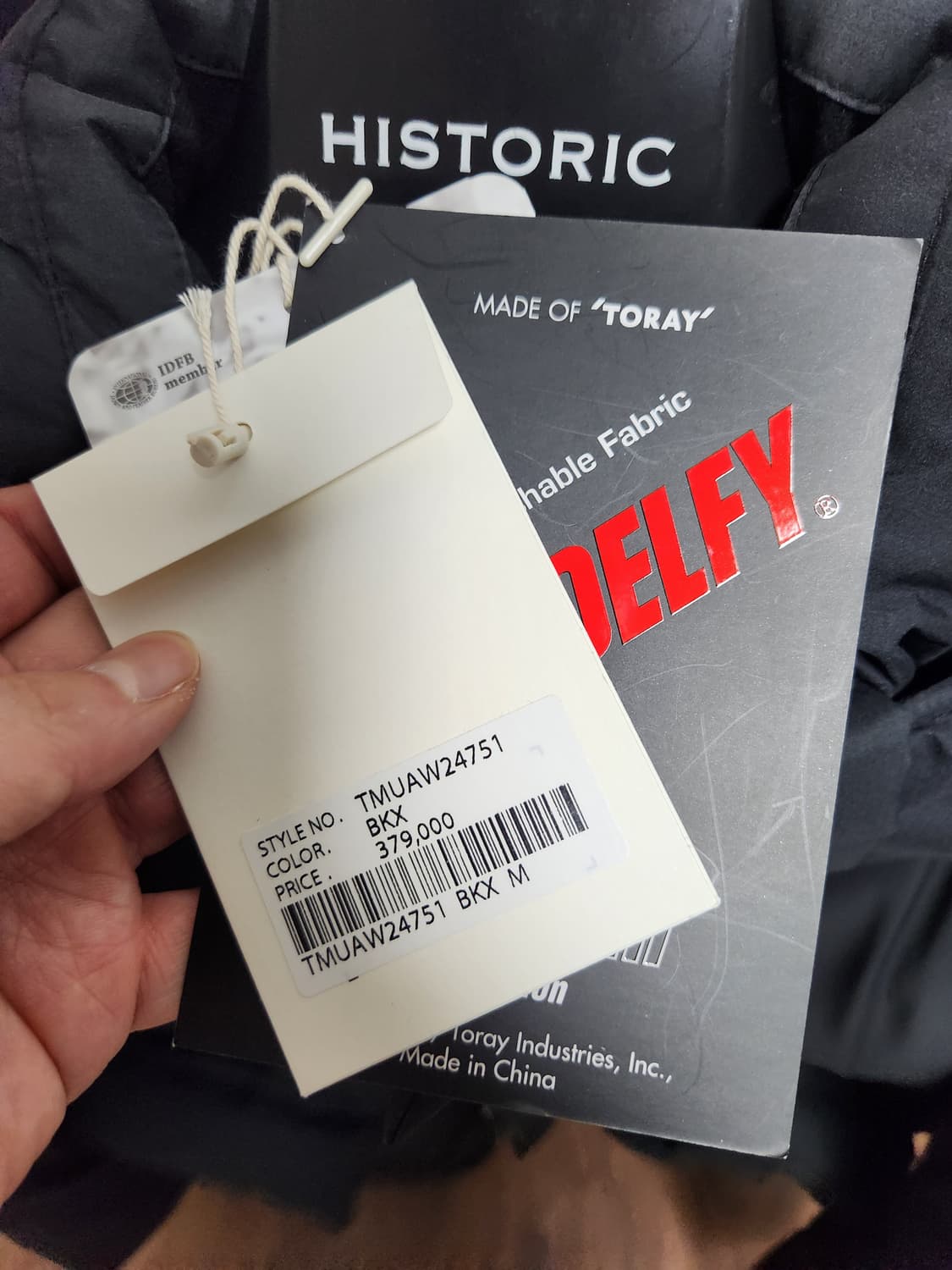 247시리즈 도레이델피 구스다운 블랙 M사이즈 상품이미지4