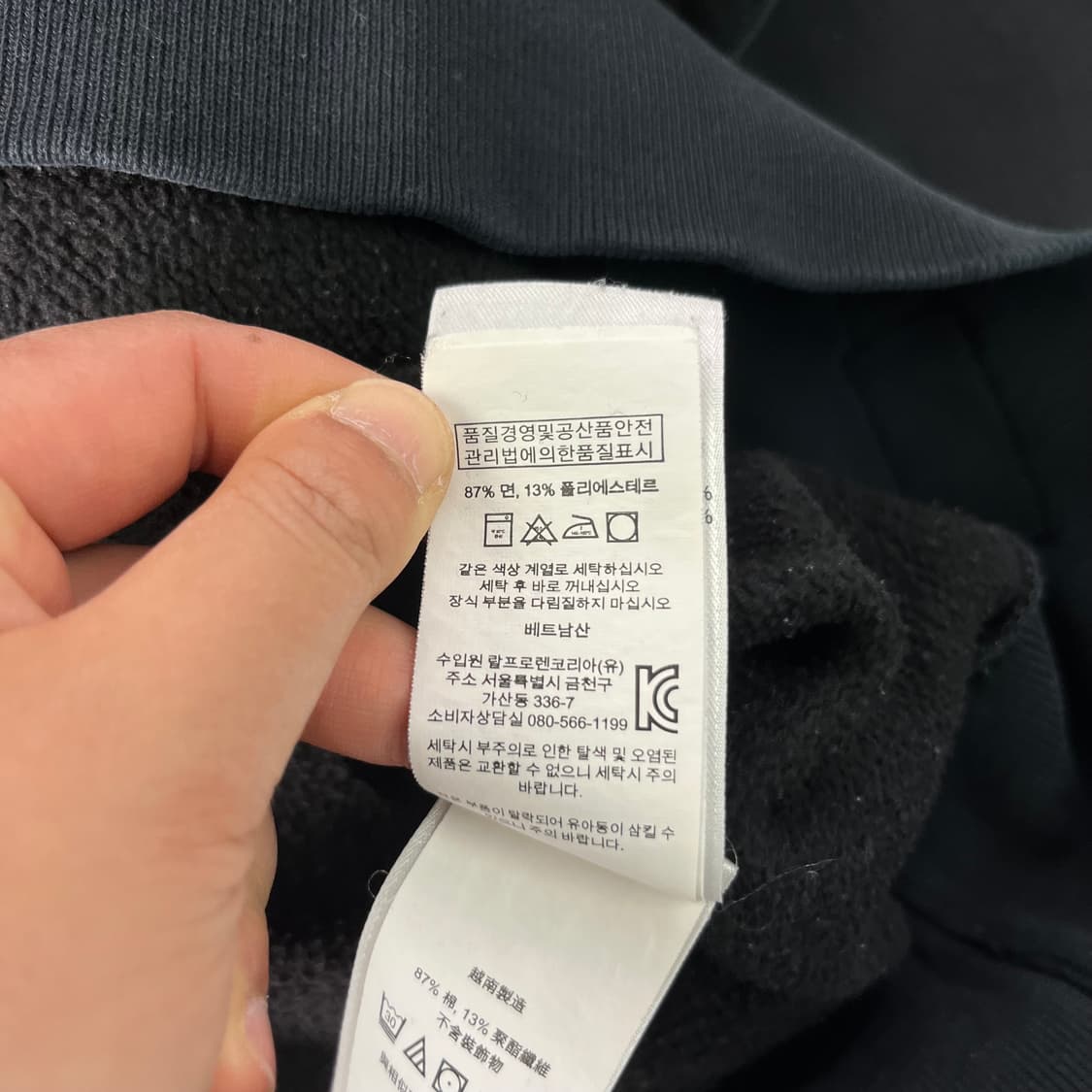 100 폴로랄프로렌 스펠아웃 블랙 후드티 상품이미지9