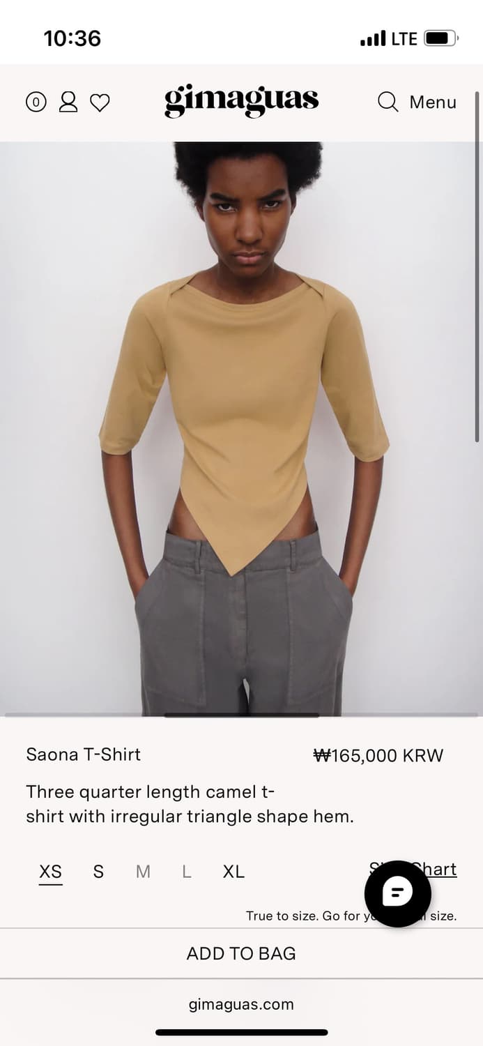 Gimaguas Saona top beige 상품이미지3