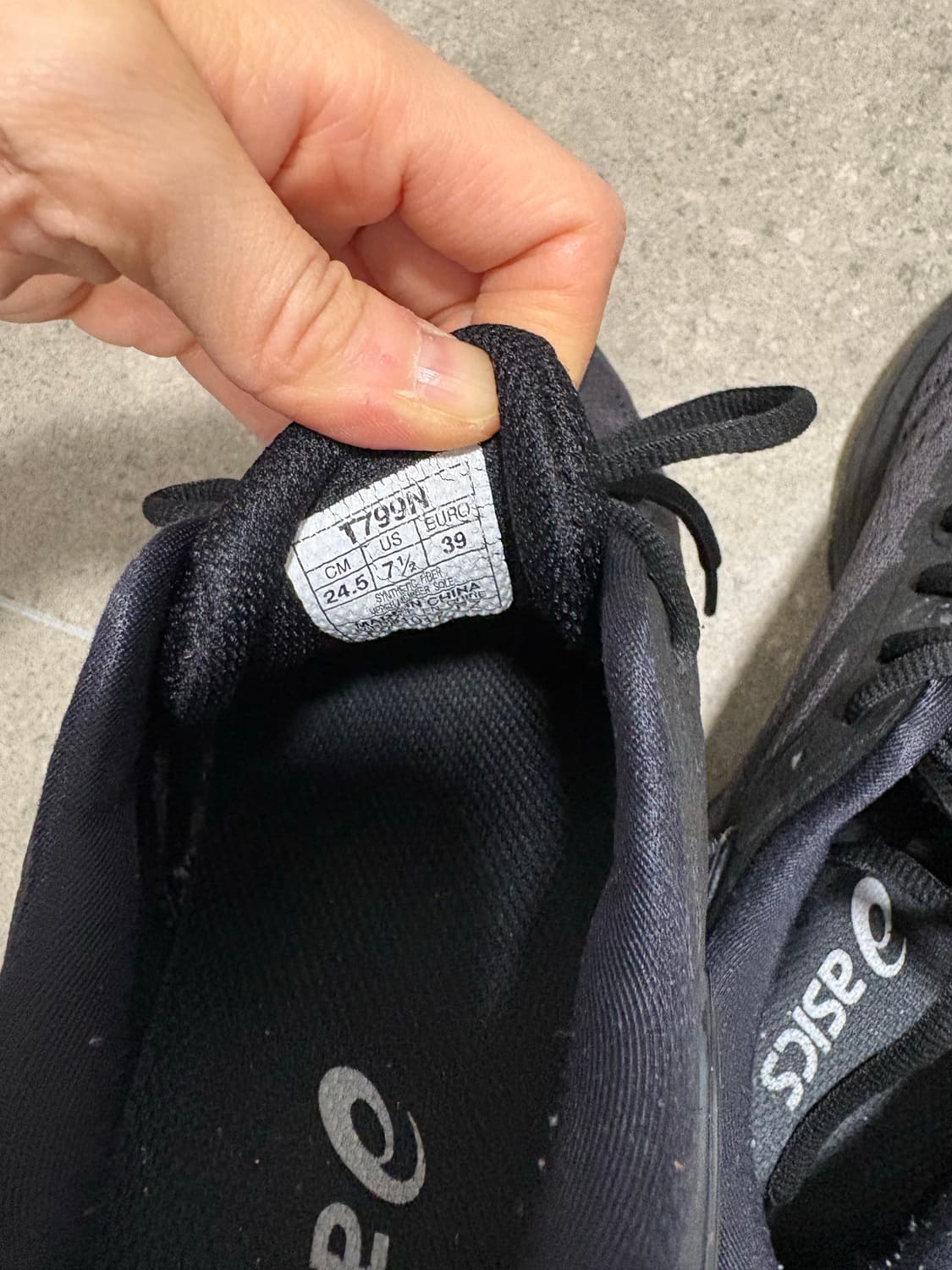 아식스 젤카야노 24.5 상품이미지5