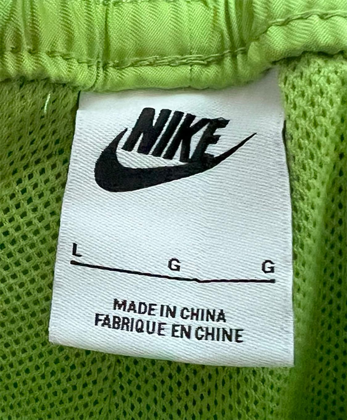 NIKE 나이키 우븐 플로우 남자 스포츠 스윔팬츠 L 32 상품이미지4