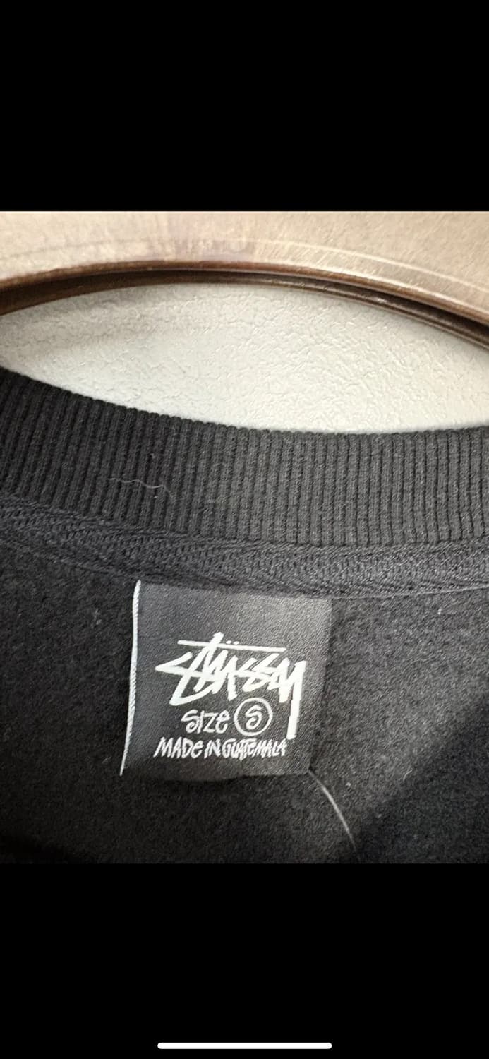 스투시 베이직로고 블랙 스웻셔츠 H2088 상품이미지7