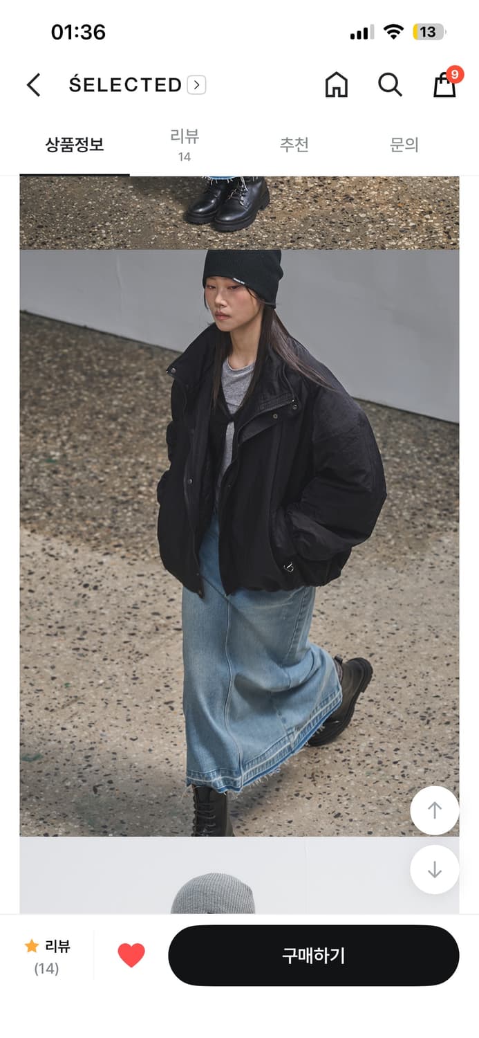 제너럴 아이디어 봄버 자켓 블랙  상품이미지2