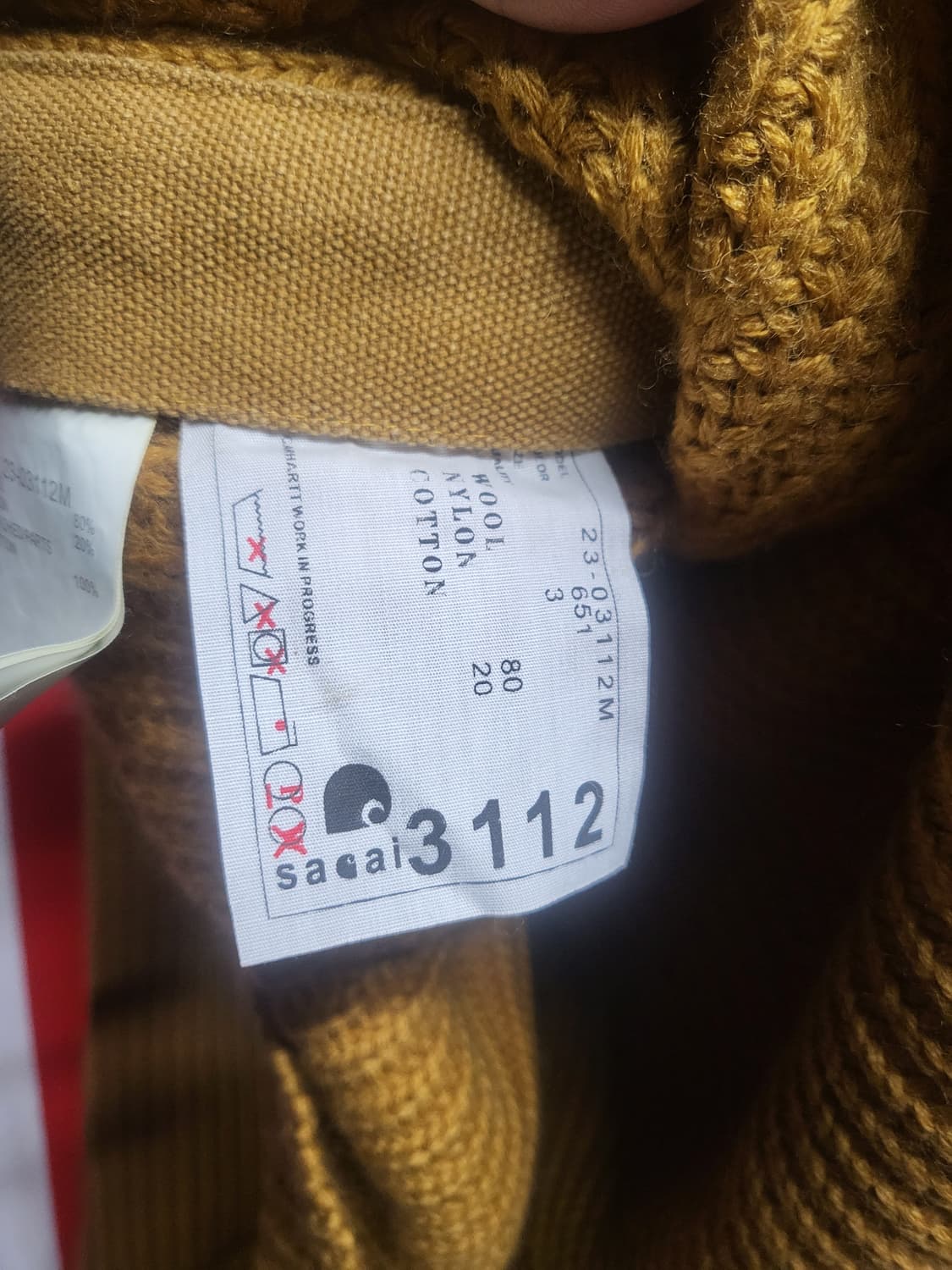 칼하트 사카이 상품이미지5