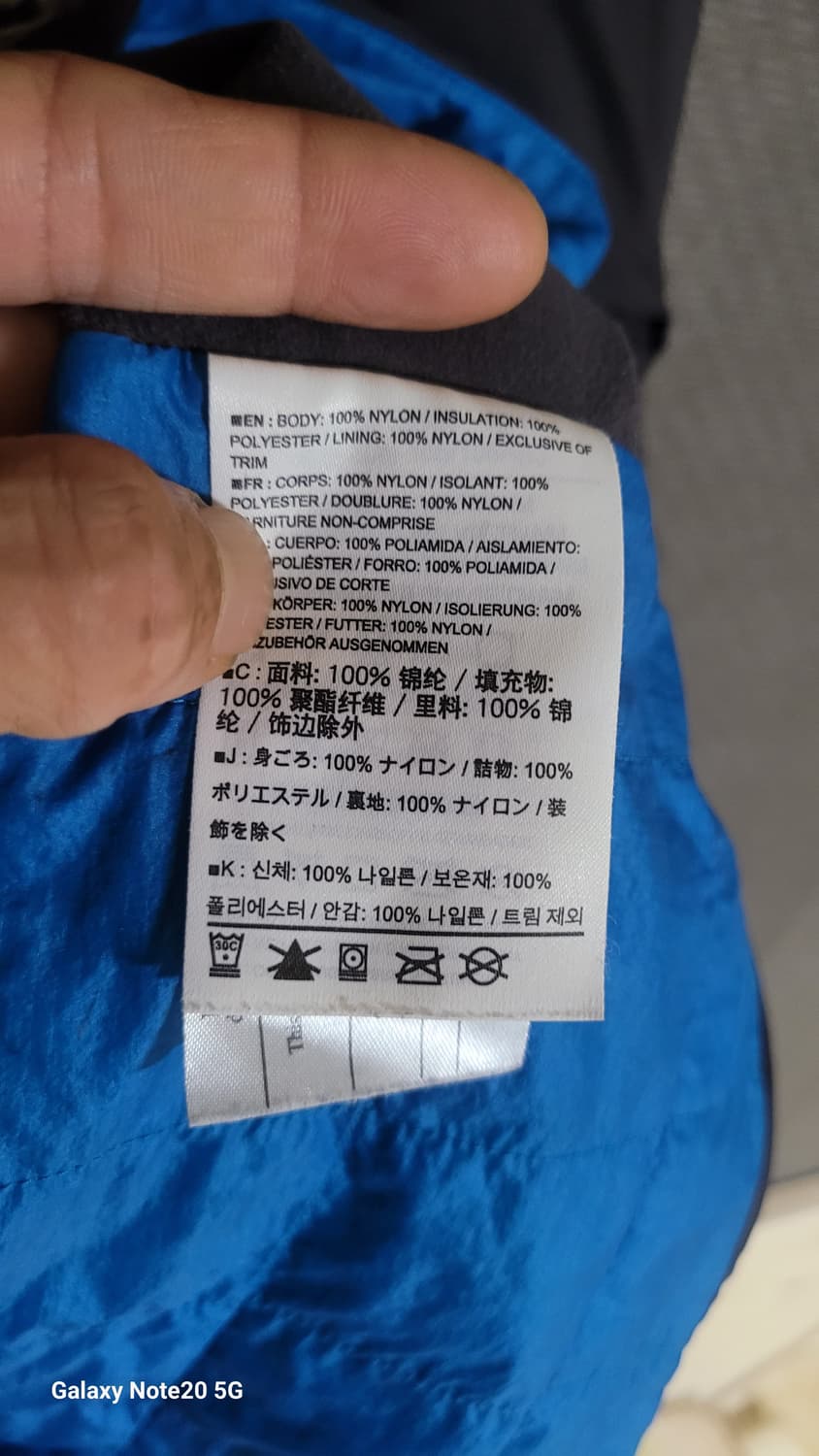 아크테릭스 아톰 패딩 상품이미지4