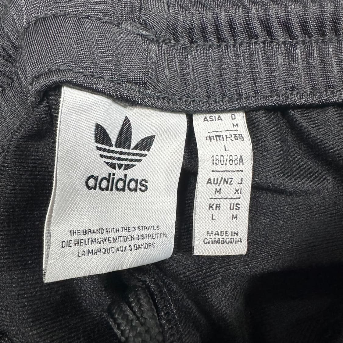 ✨ (바배) 아디다스 파이어버드 블랙 트랙 팬츠 상품이미지4