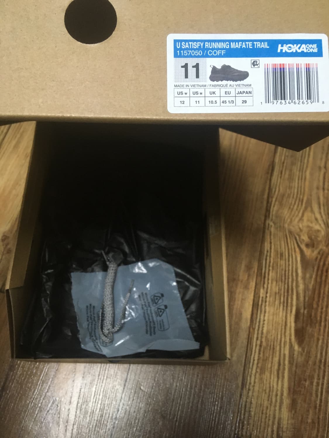 호카 새티스파이 마파테스피드4 라이트 커피 판매합니다 상품이미지8