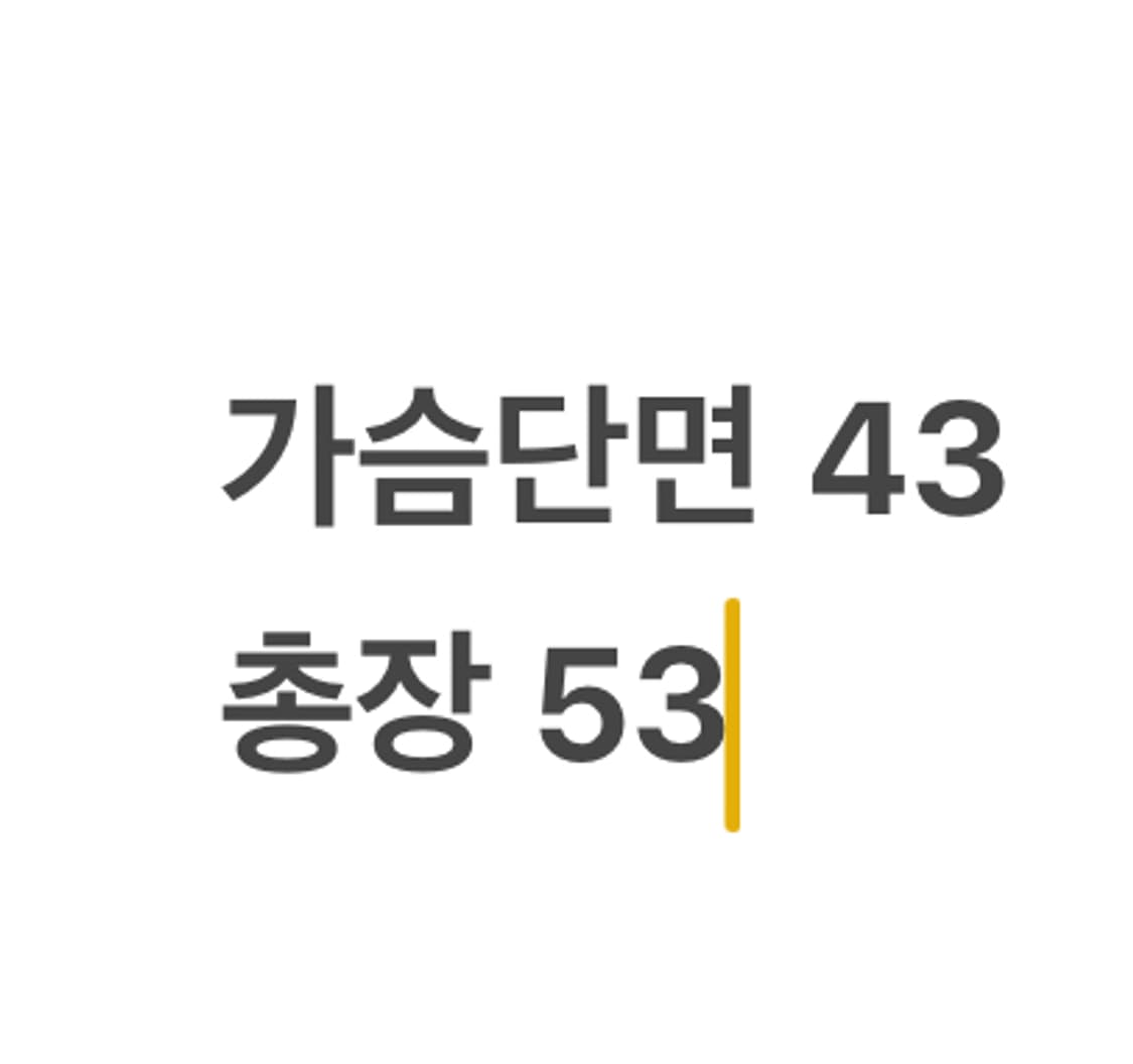 [정품/M] 나이키 대한민국 축구 국가대표 트랙탑 져지 블루 b15 상품이미지9