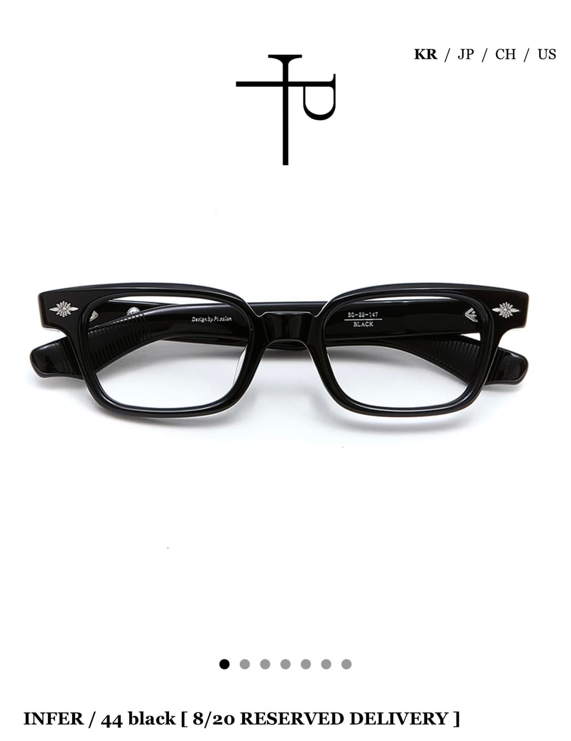 파이살론 pisalon infer 44 black 상품이미지1