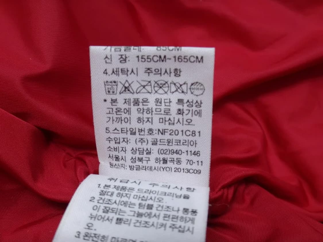 (85size) 노스페이스 화이트라벨 블룸 다운 베스트 상품이미지10