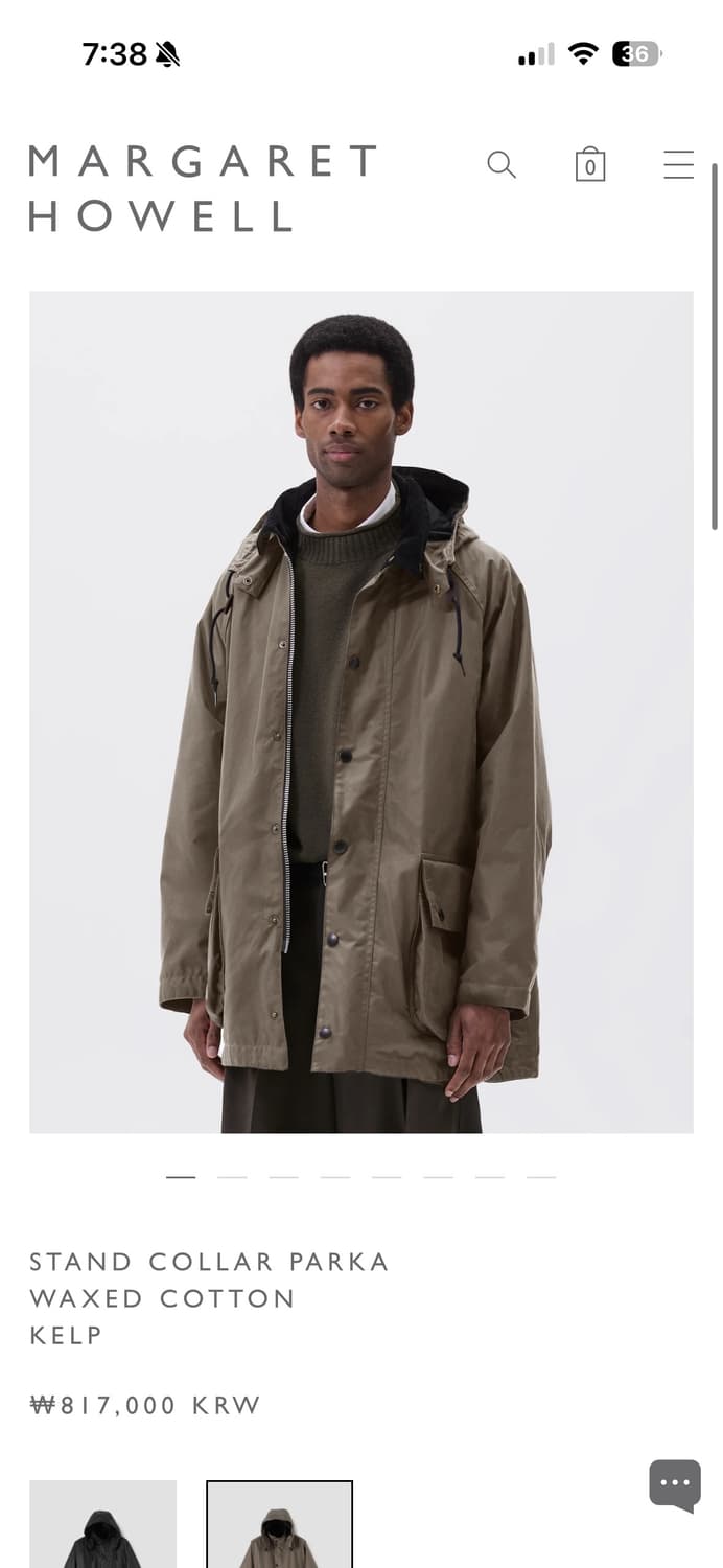 바버 x 마가렛호웰 스탠드 카라 파카 (Barbour for Margar 상품이미지2