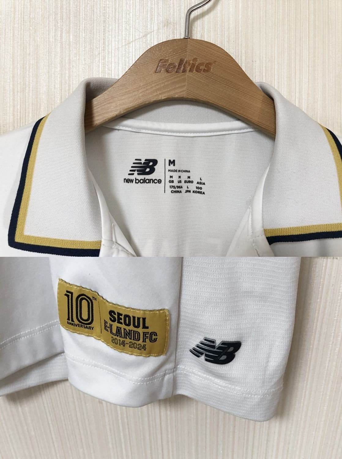 2)뉴발란스 서울이랜드FC 24시즌 10주년 어웨이유니폼 U-18 100 상품이미지4