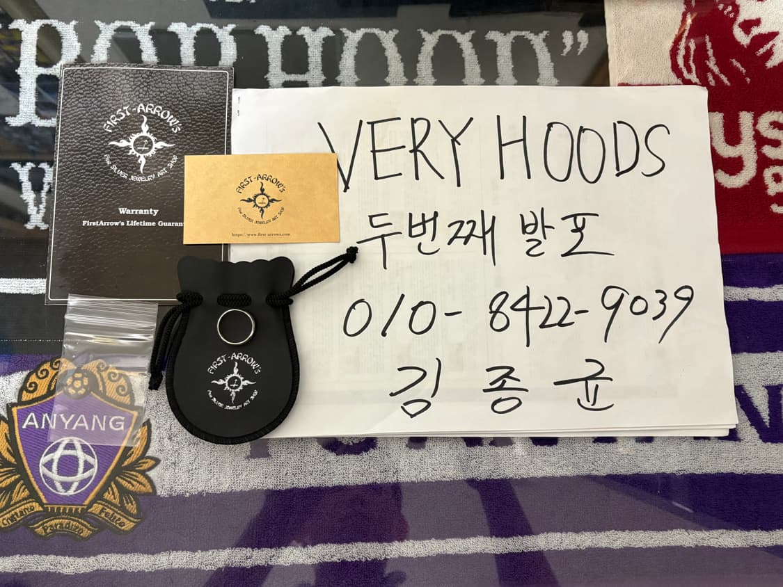 퍼스트 애로우즈 first arrow’s basic ring 상품이미지2