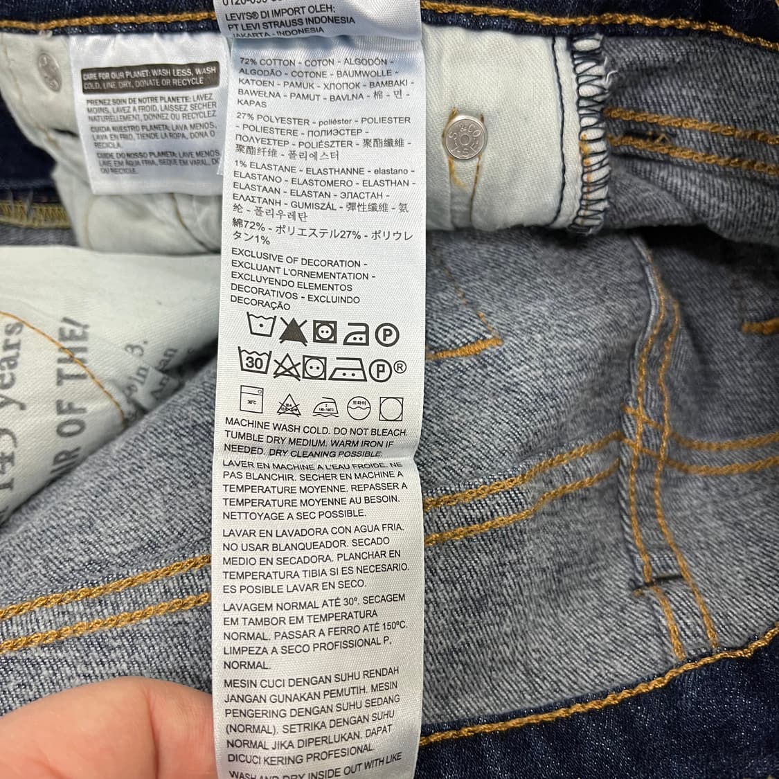 [30] 리바이스 511 퍼포먼스 데님 팬츠 청바지 4118 상품이미지8