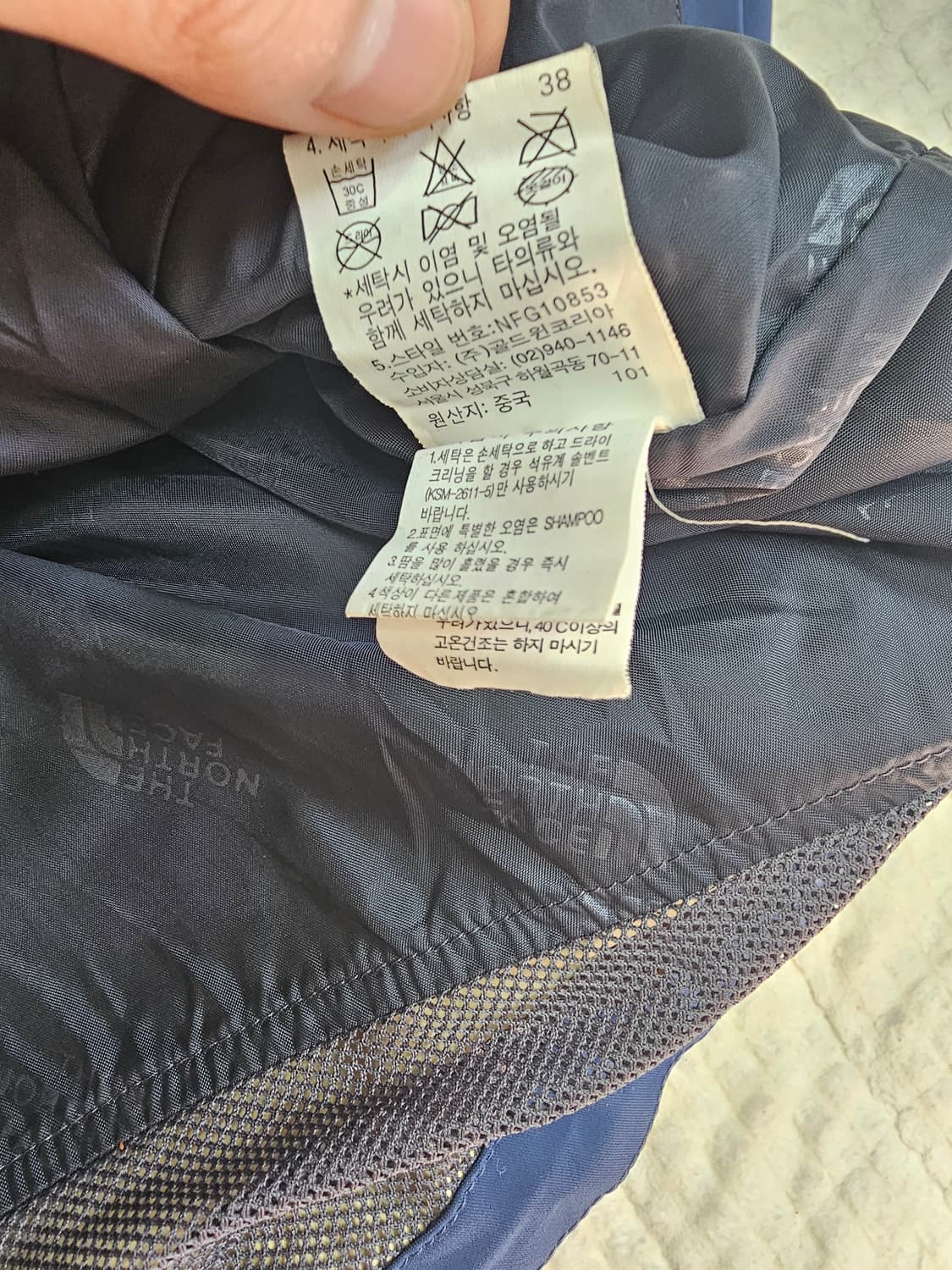 노스페이스 고어텍스 바람막이 상품이미지5