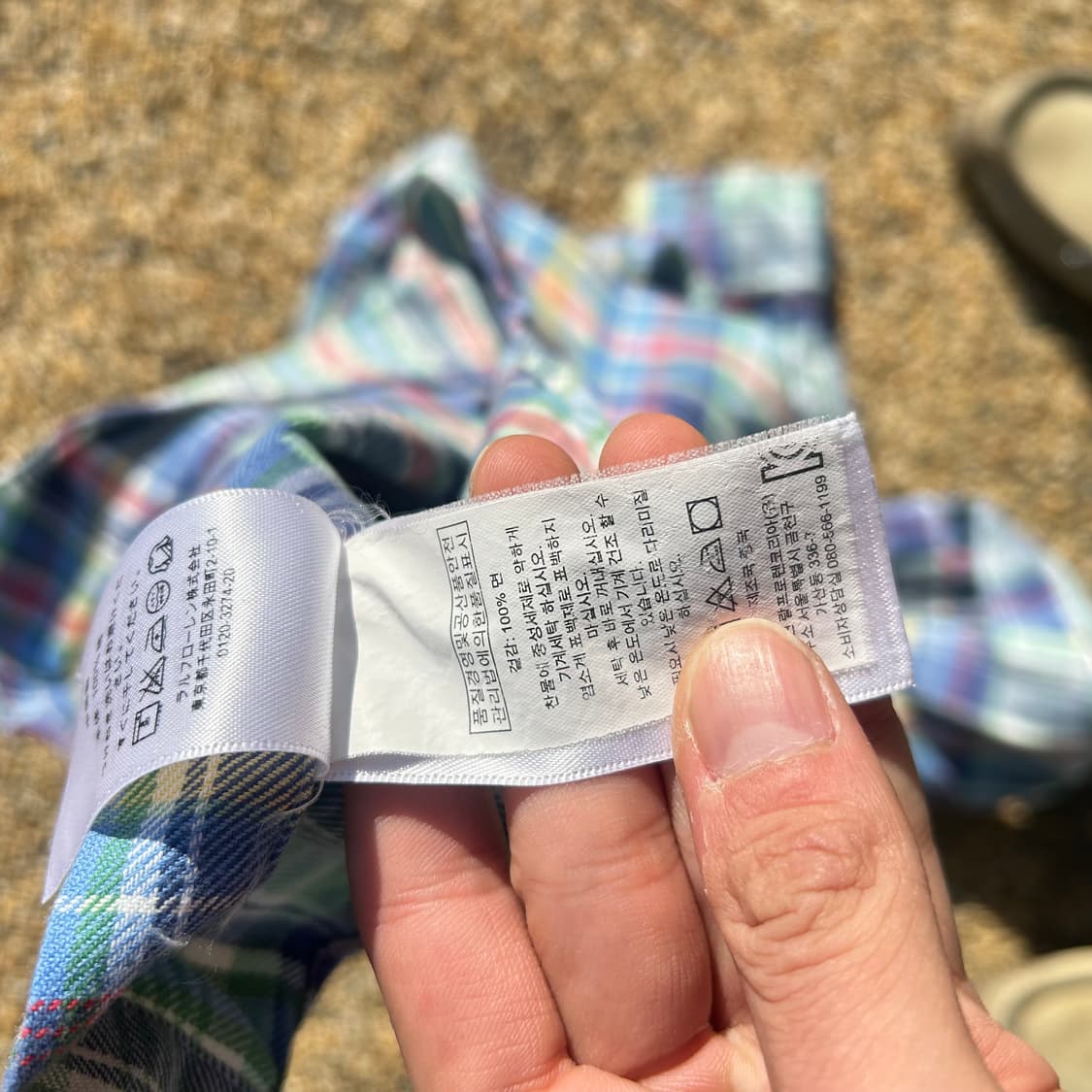 폴로 랄프로렌 리워크 체크 셔츠 상품이미지5