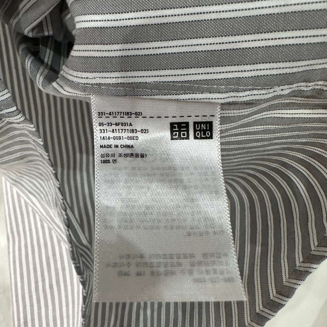 유니클로 스트라이프 셔츠 L 상품이미지4