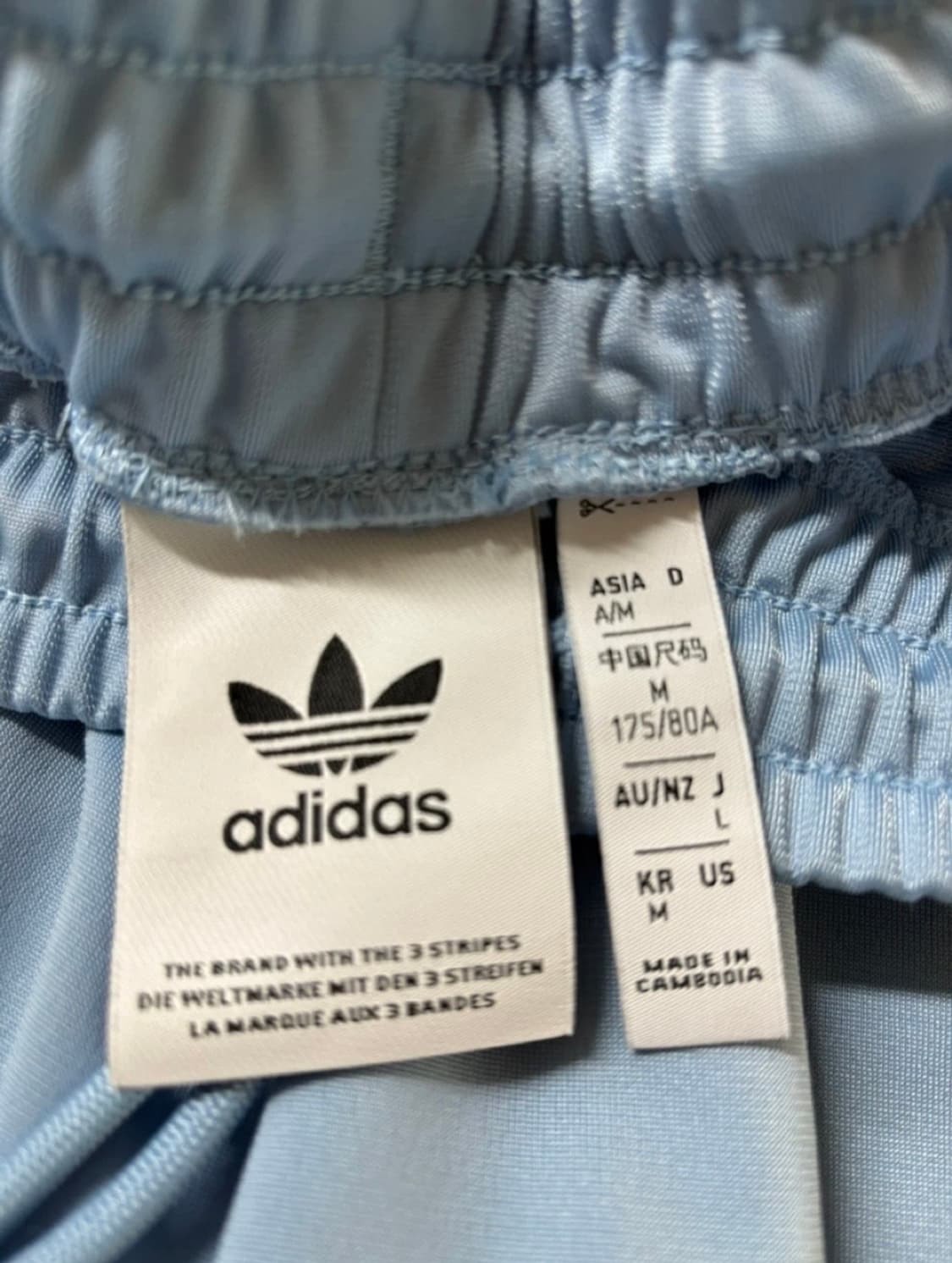 아디다스 트랙팬츠 M 상품이미지3