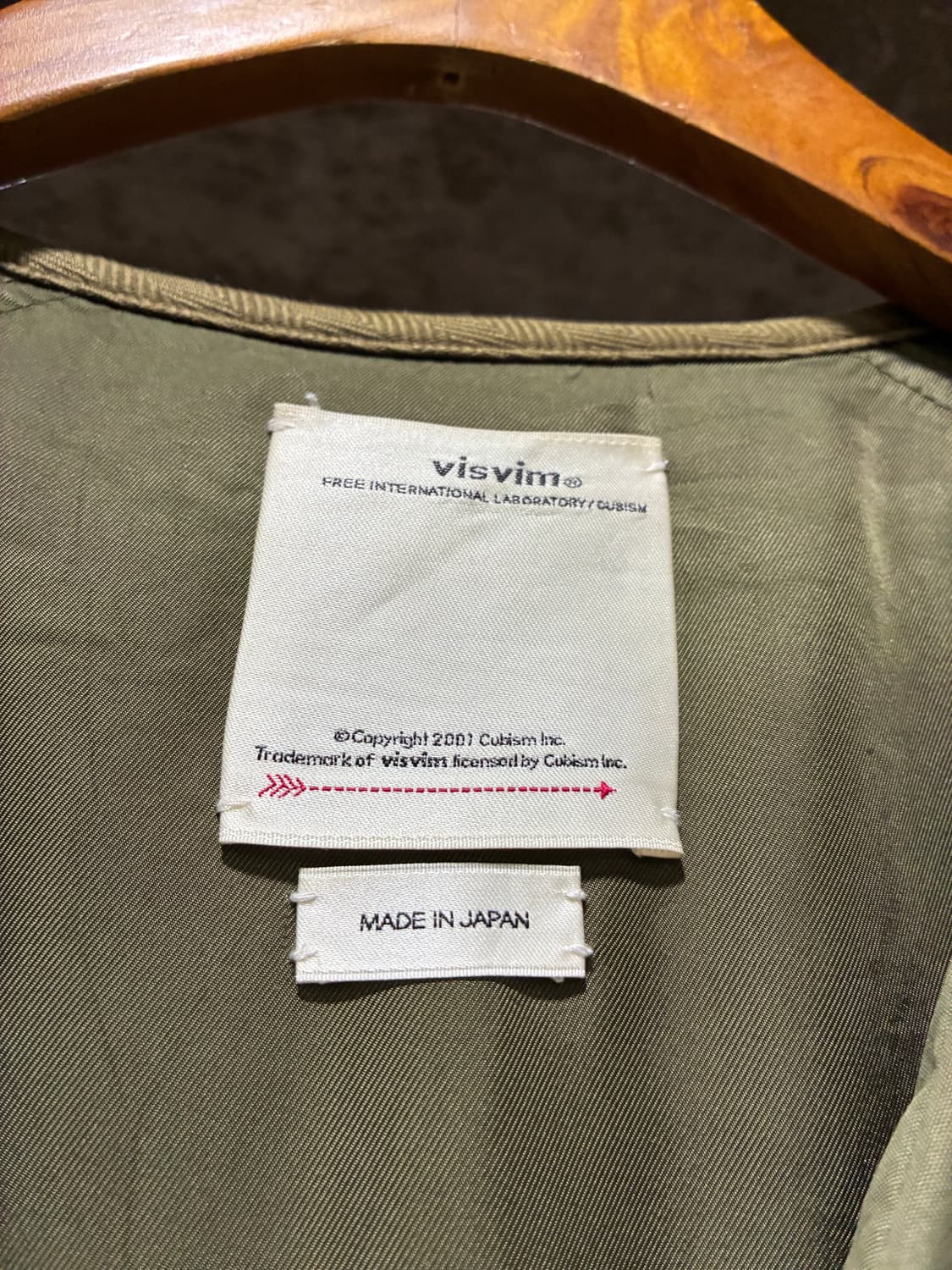 [2]Visvim 21AW 비즈빔 리그 헤리어다운 점퍼 상품이미지2