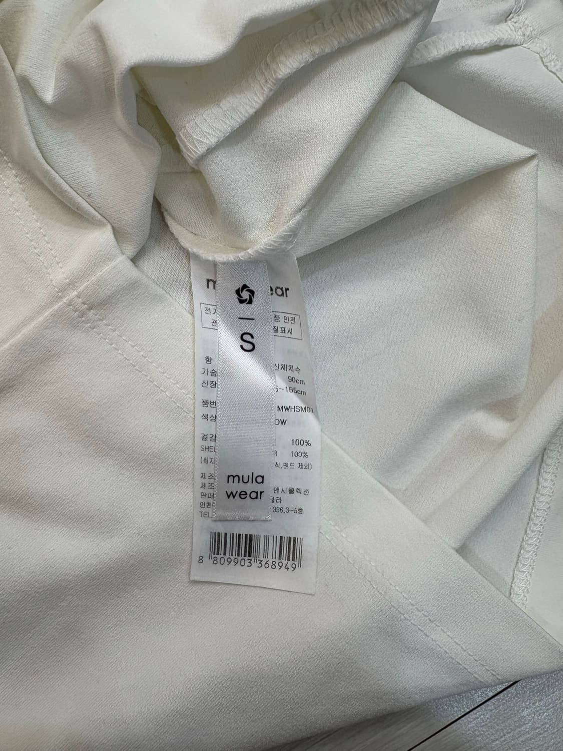 뮬라웨어 반팔티셔츠 새상품 상품이미지4