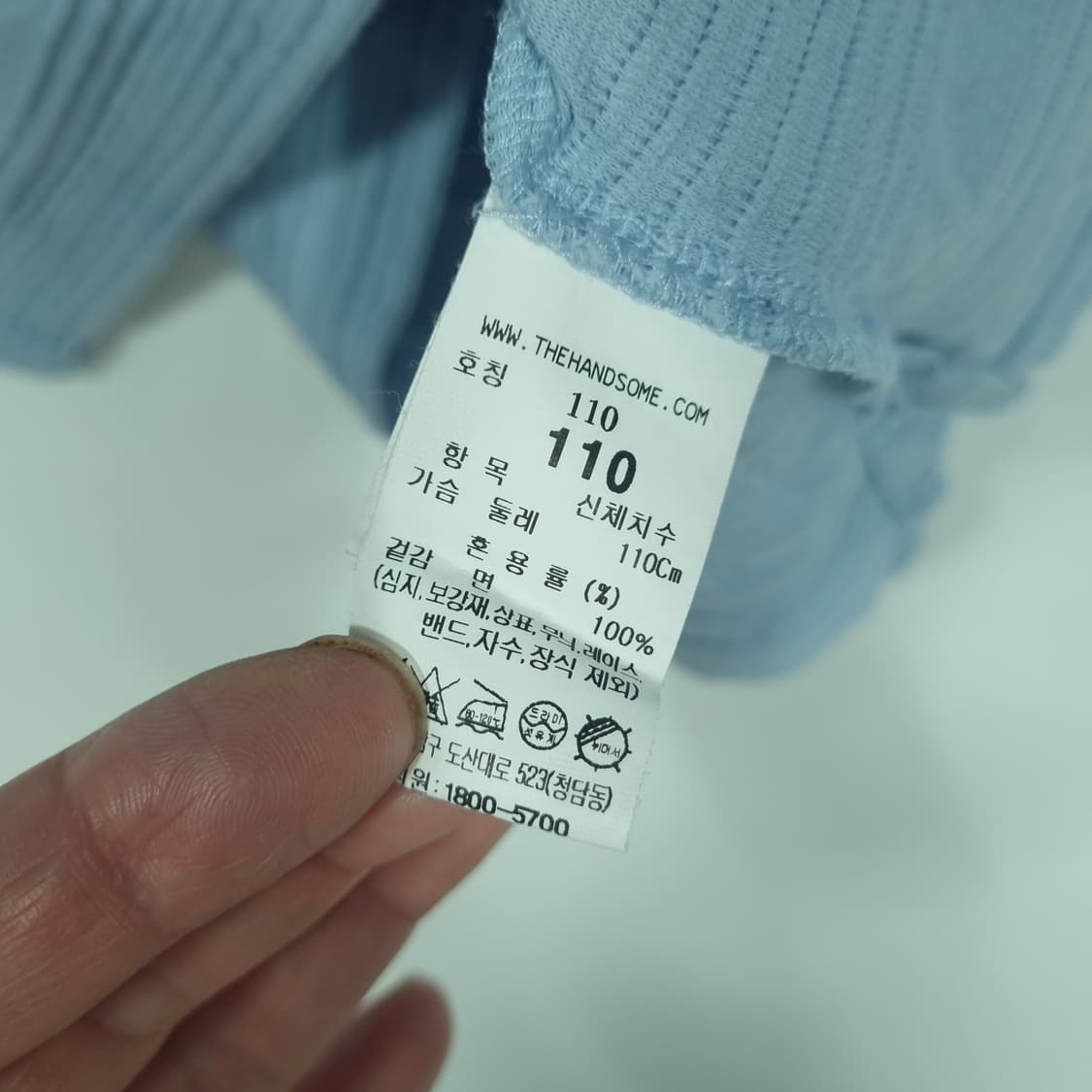 TIME 타임옴므 22ss 플리츠 크롭핏 반팔 티셔츠 상품이미지3