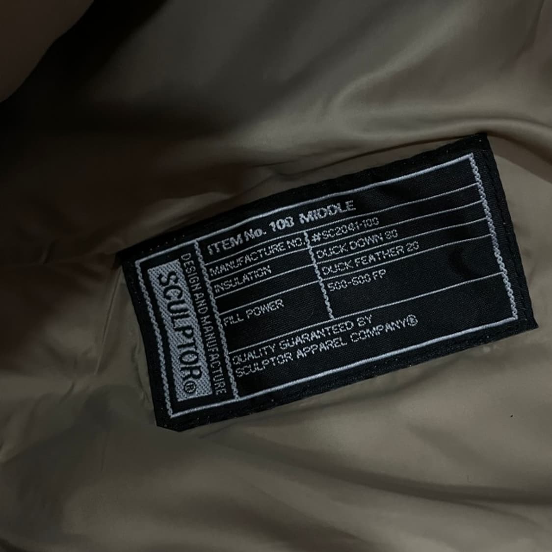 100 스컬프터 푸퍼 패딩  상품이미지4