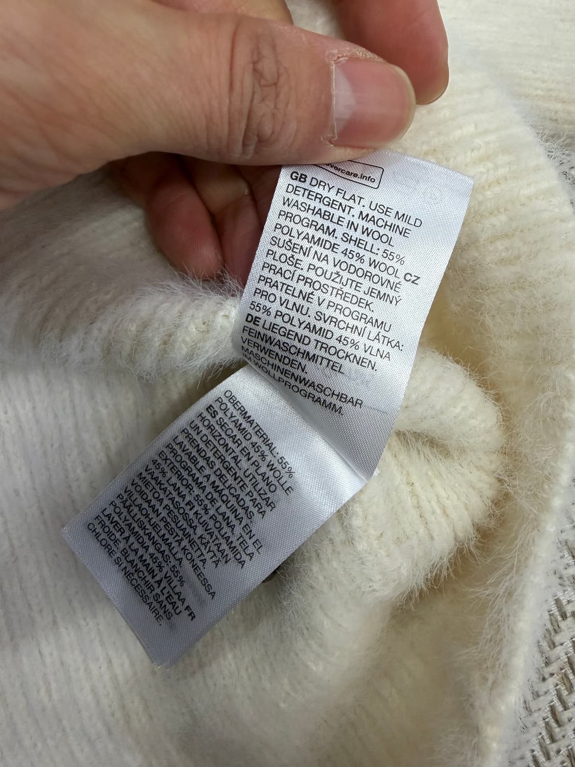 정품) 앤아더스토리즈 여성 아이보리 가디건 S 상품이미지8