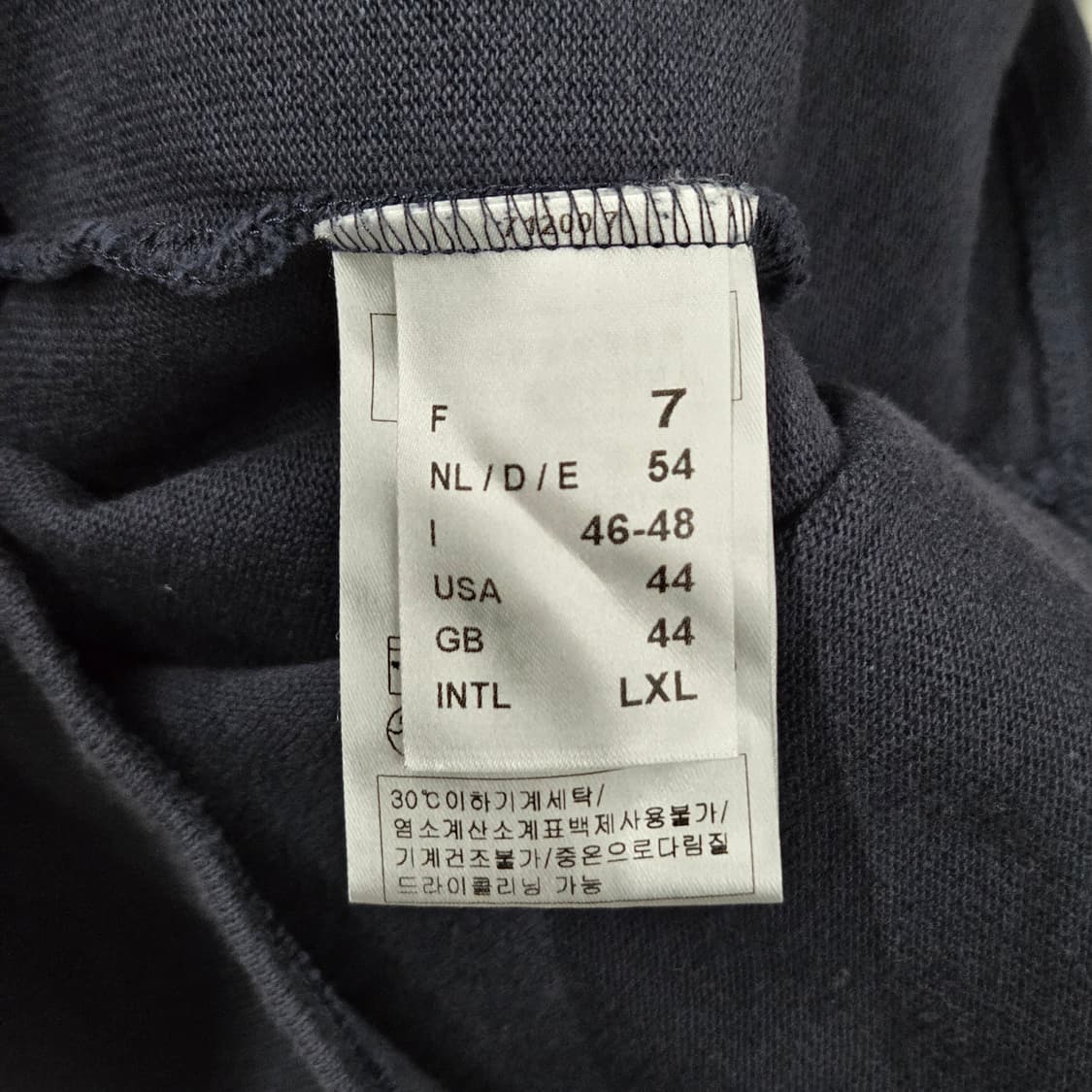 세인트제임스 엘보우패치 길도 XL 상품이미지3