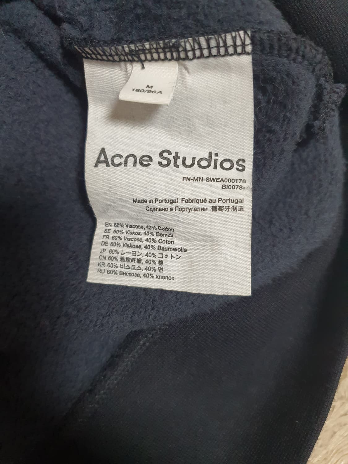 아크네 스튜디오 오버핏 맨투맨 상태 굿 사이즈105~110 상품이미지4