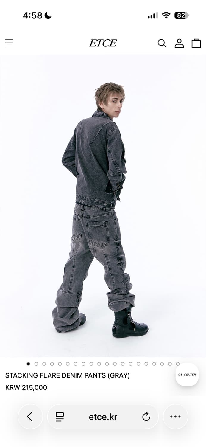 ETCE STACKING FLARE DENIM PANTS 상품이미지1