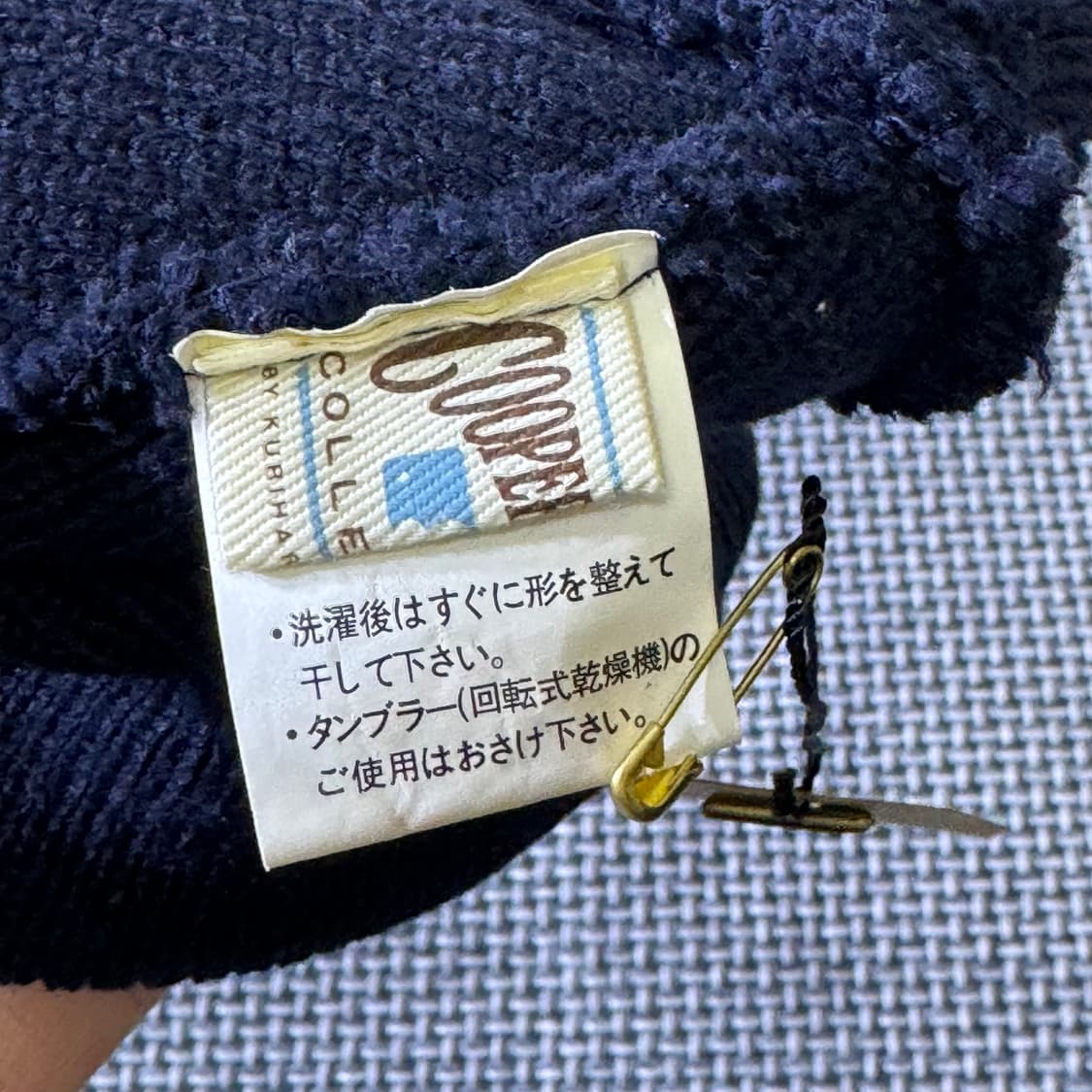 베이스볼 보스턴 비니 (kold_7077) 상품이미지4