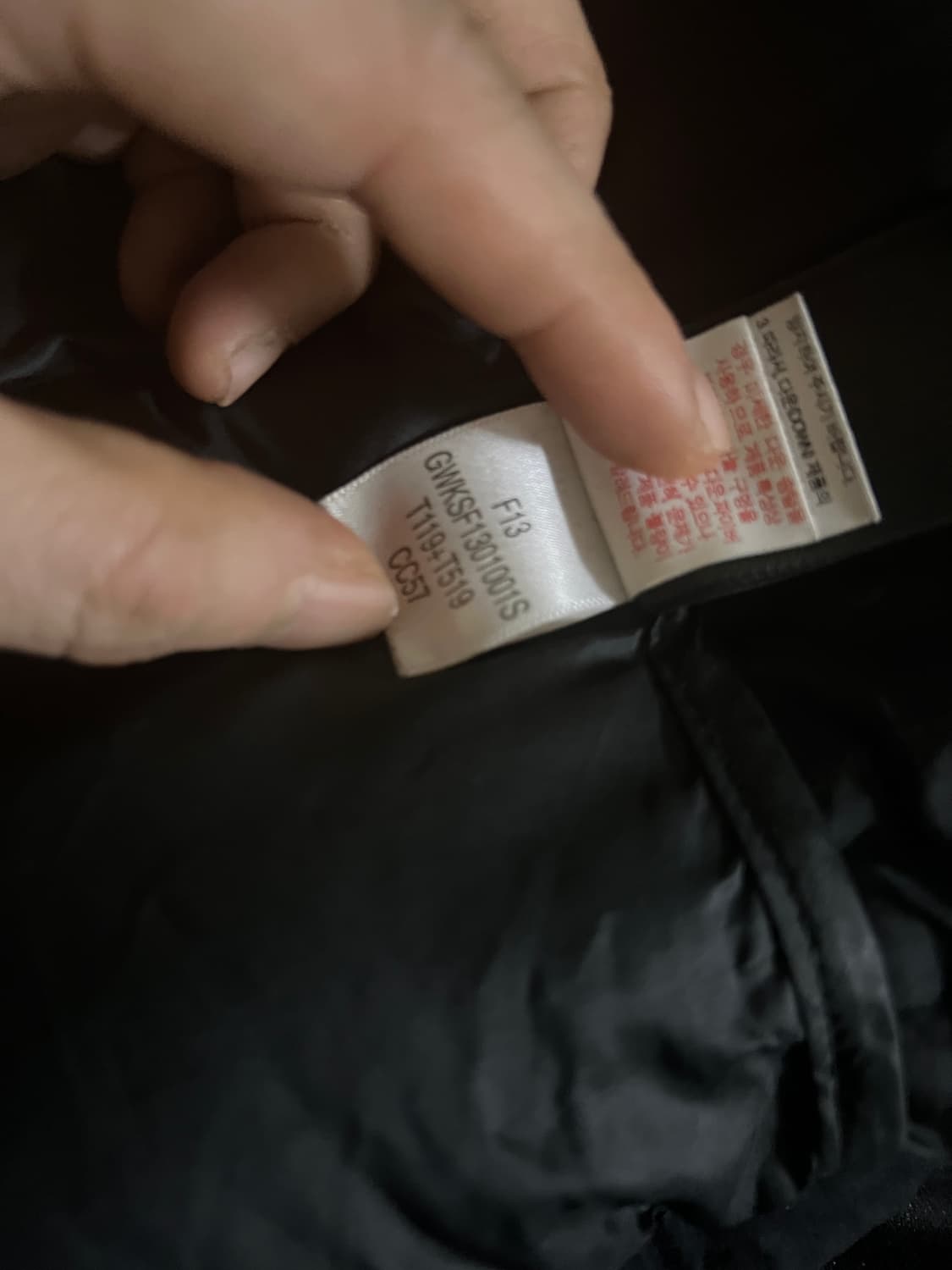 노스페이스 히말라야1 s 상품이미지6