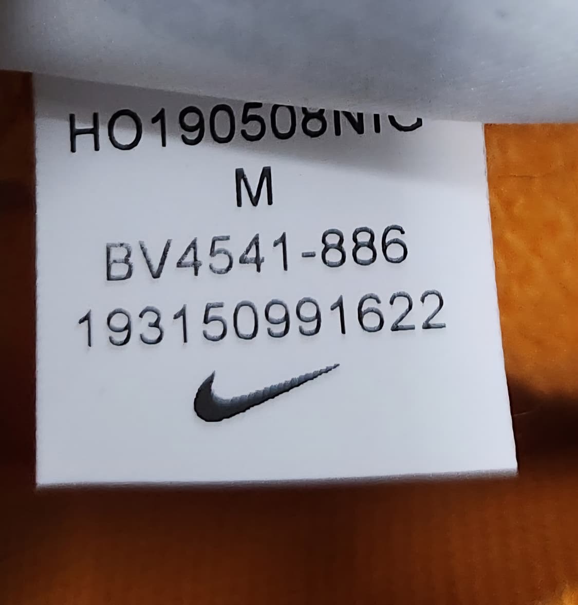 나이키 히든 스우시 후드티 M 상품이미지5