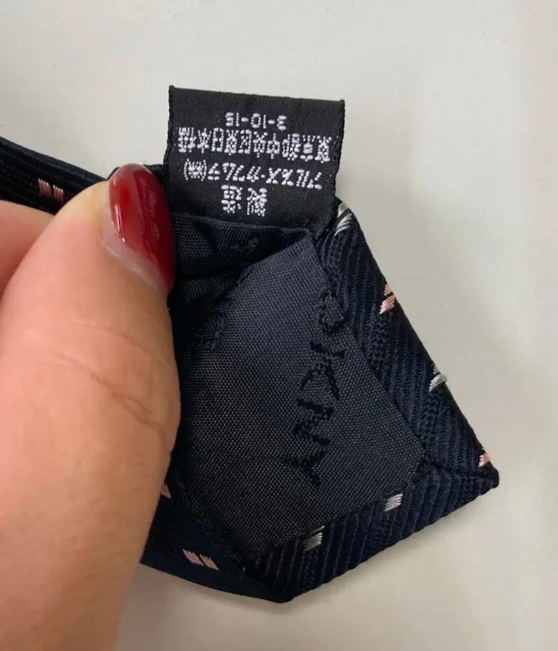 DKNY 넥타이 상품이미지6