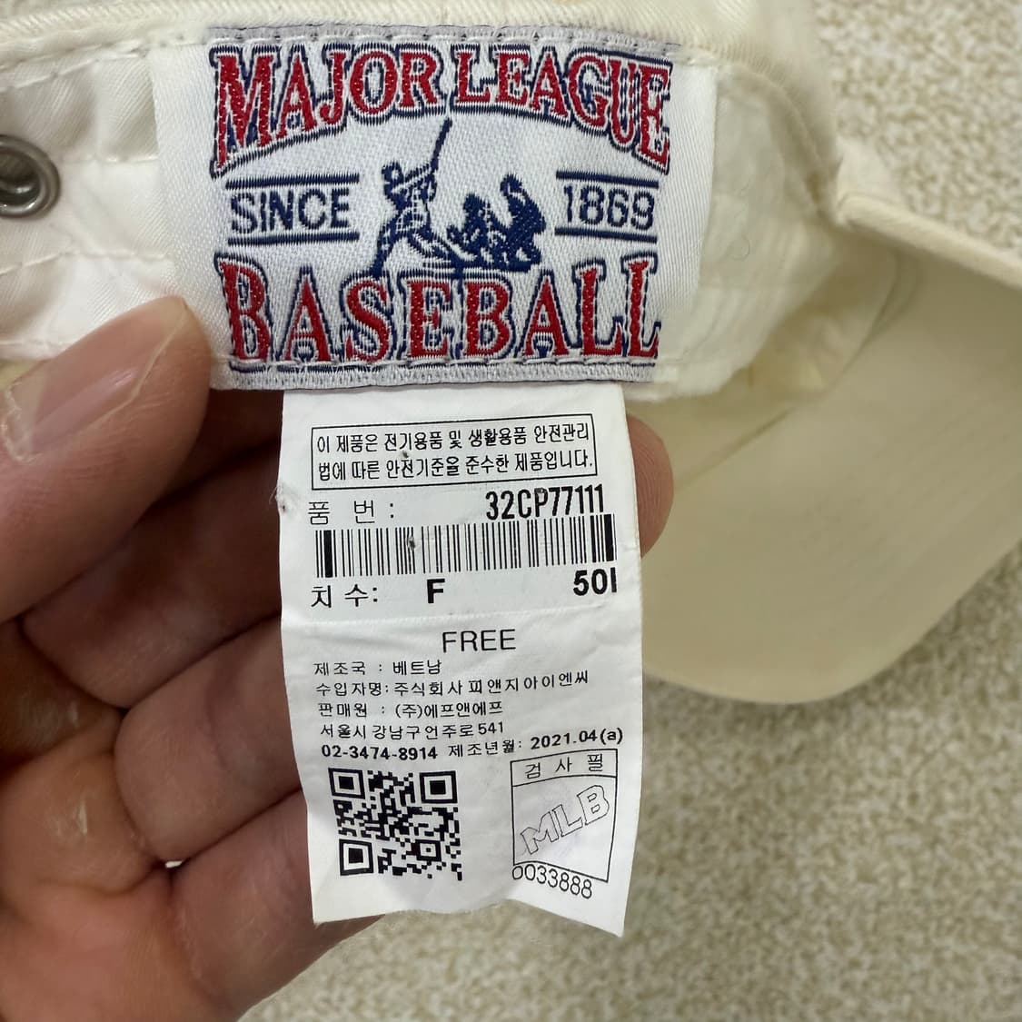 [F] MLB 루키 언스트럭쳐 뉴욕양키스 볼캡 0105T1 상품이미지5