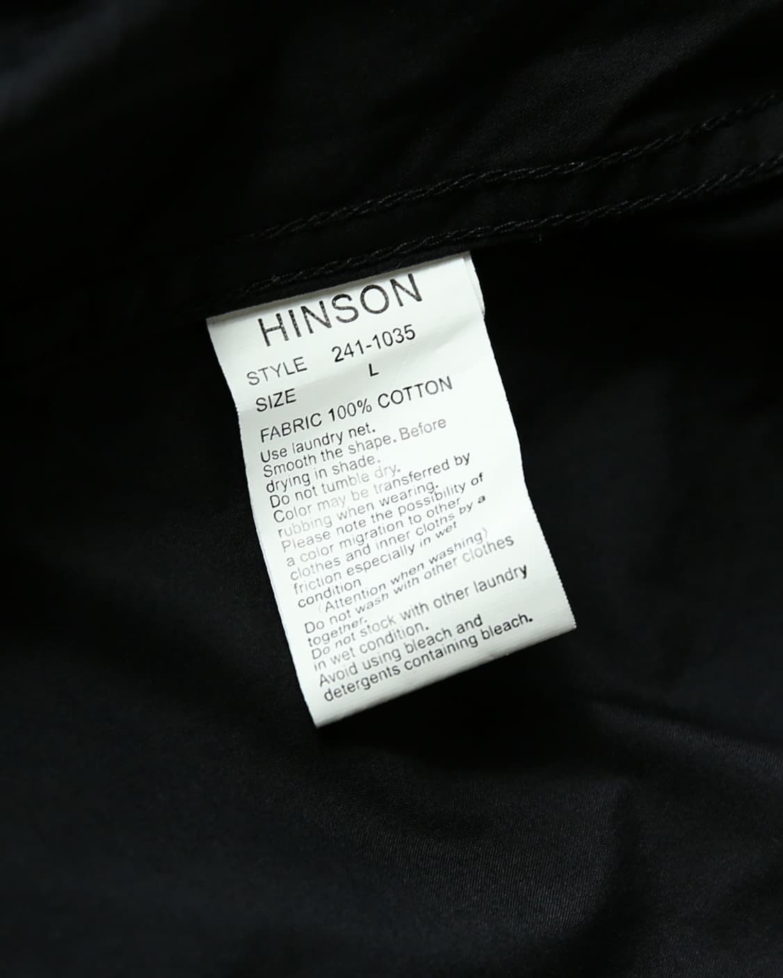 Hinson Minimal Utility Jacket 상품이미지9