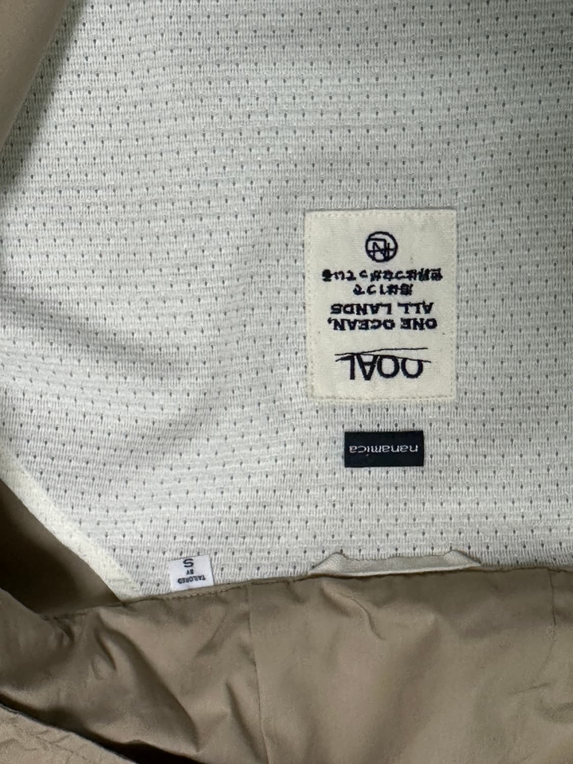 [S] 나나미카 후디드 자켓 베이지(카키) 상품이미지2