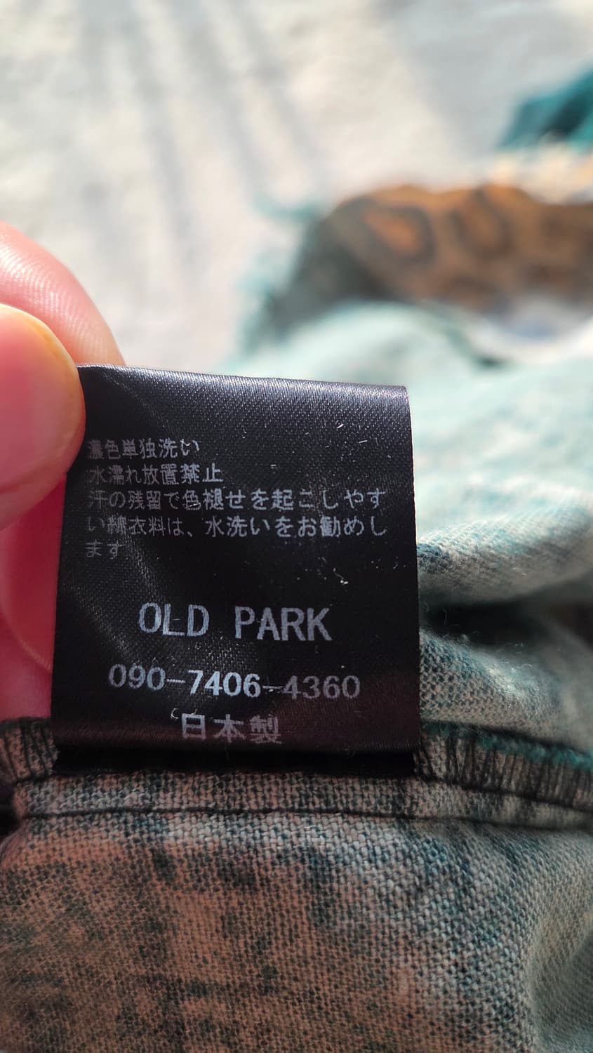 올드파크 리메이크셔츠  상품이미지8