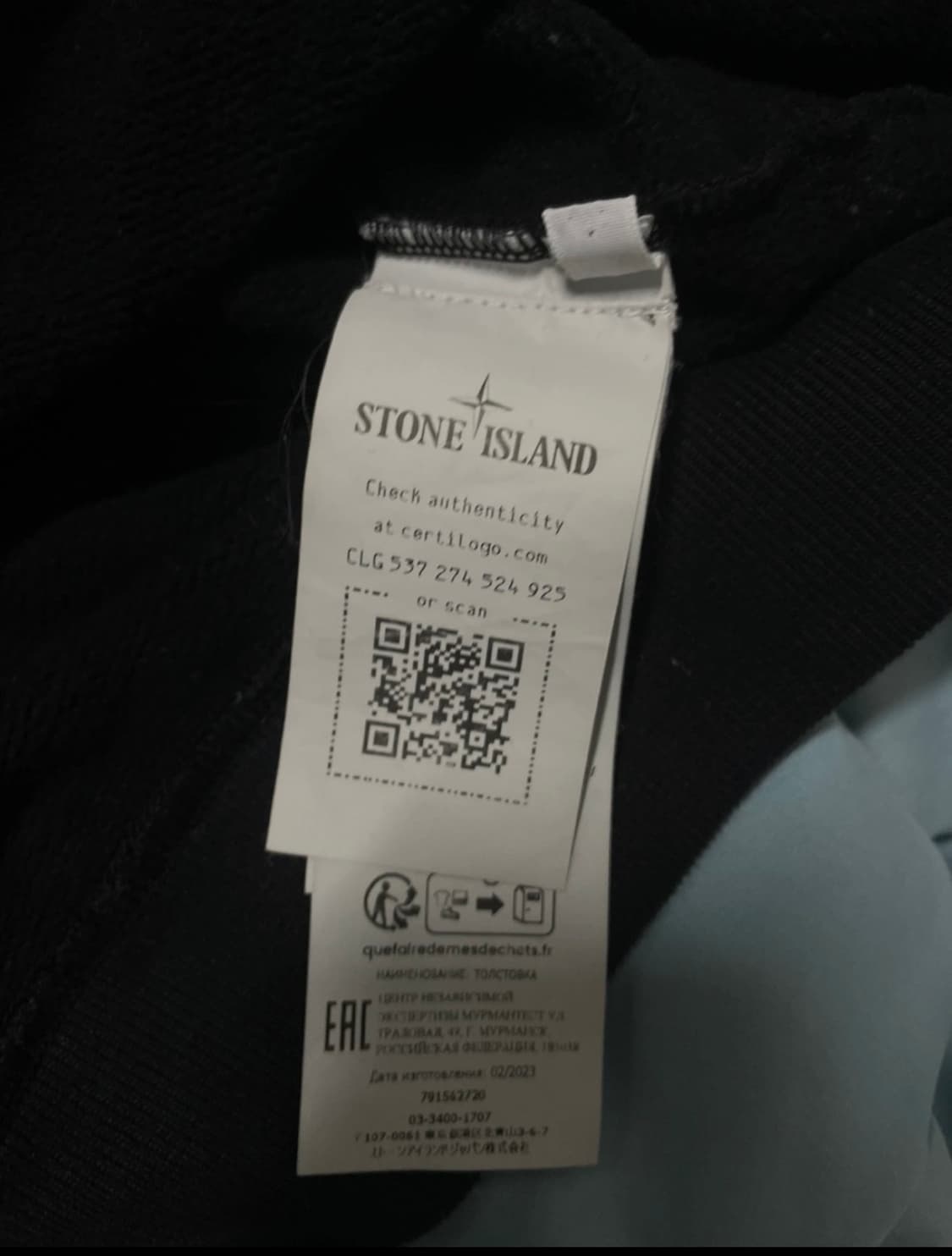 스톤아일랜드 반집업 23fw 상품이미지2