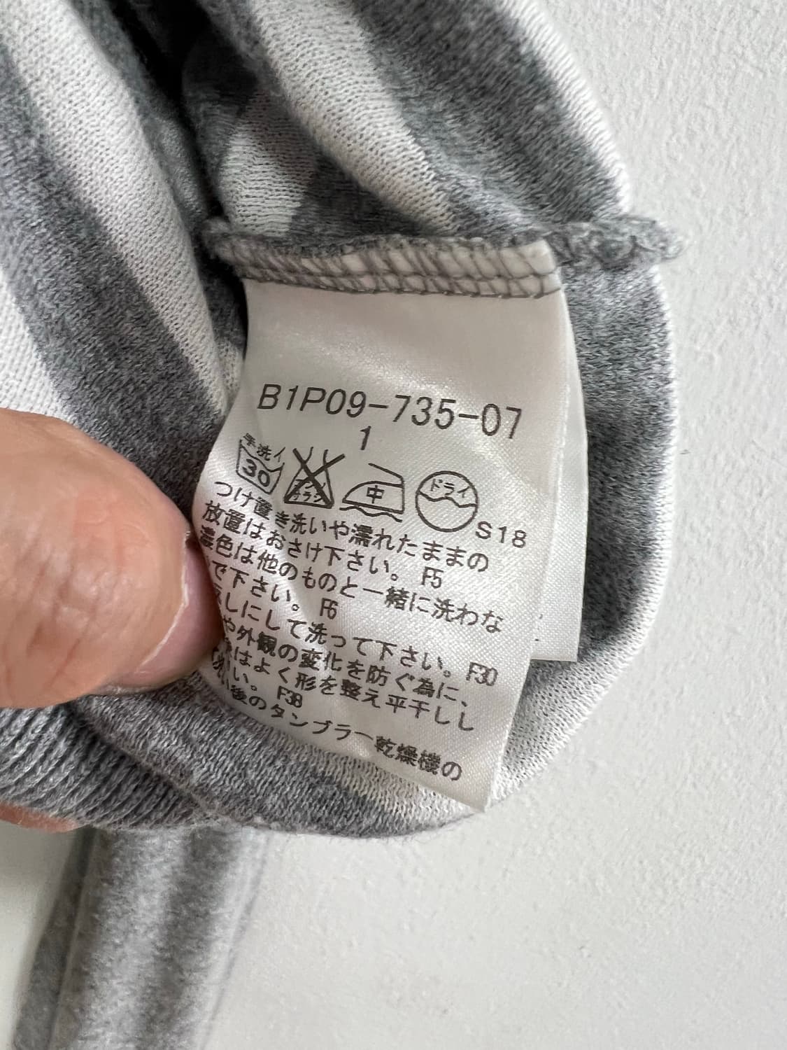 버버리 그레이 후드집업 상품이미지6