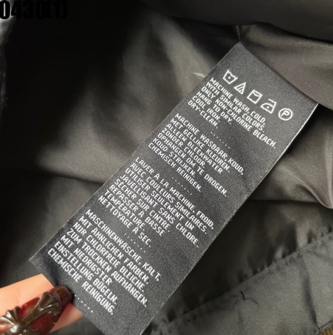 할리데이비슨 점퍼 상품이미지6