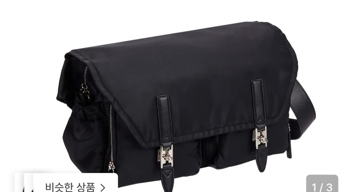 분크 헤이 더블 포켓 숄더 미듐 상품이미지2