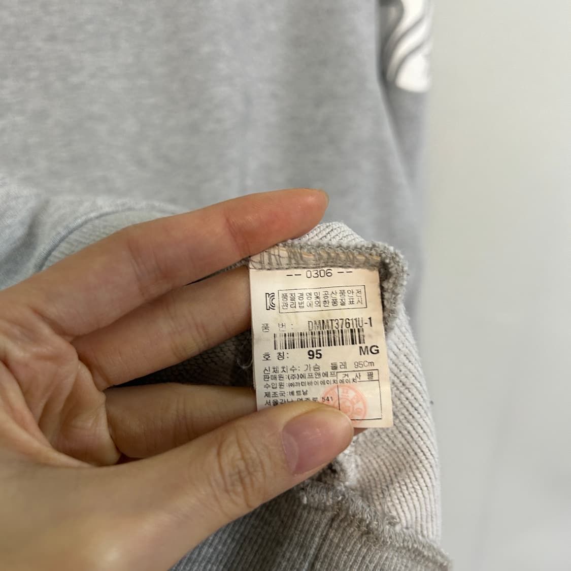 디스커버리 남성 맨투맨 95 상품이미지4