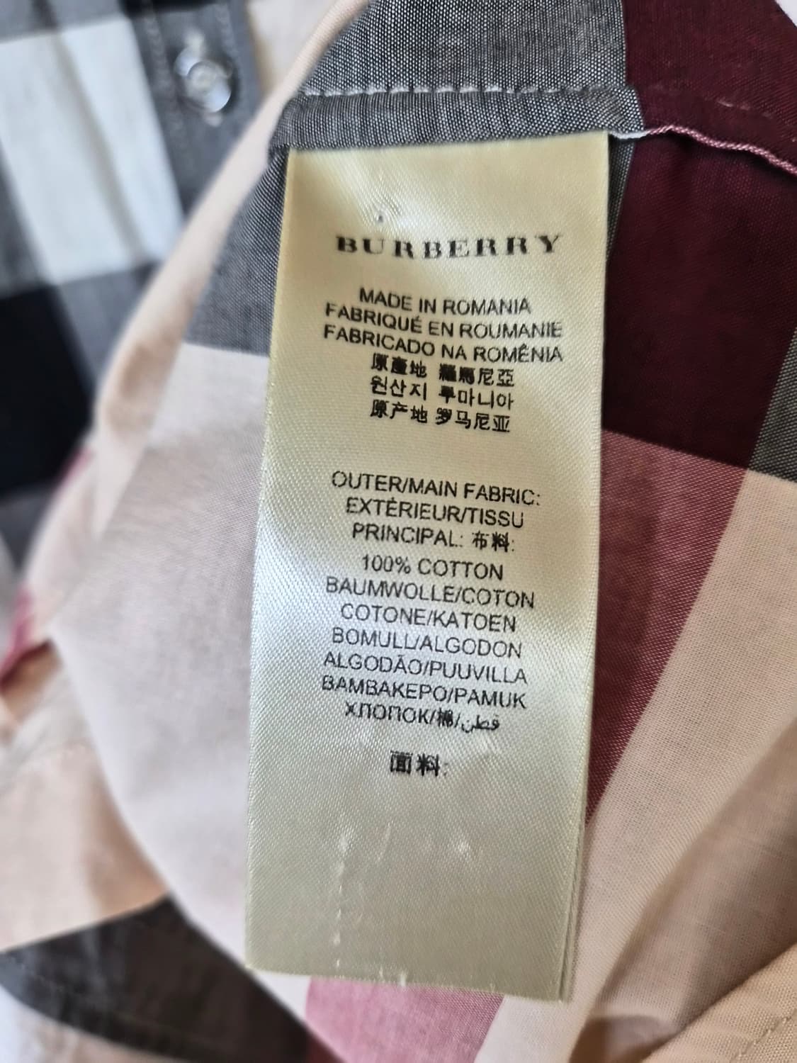 버버리정품 여성티셔츠 xs 상품이미지4