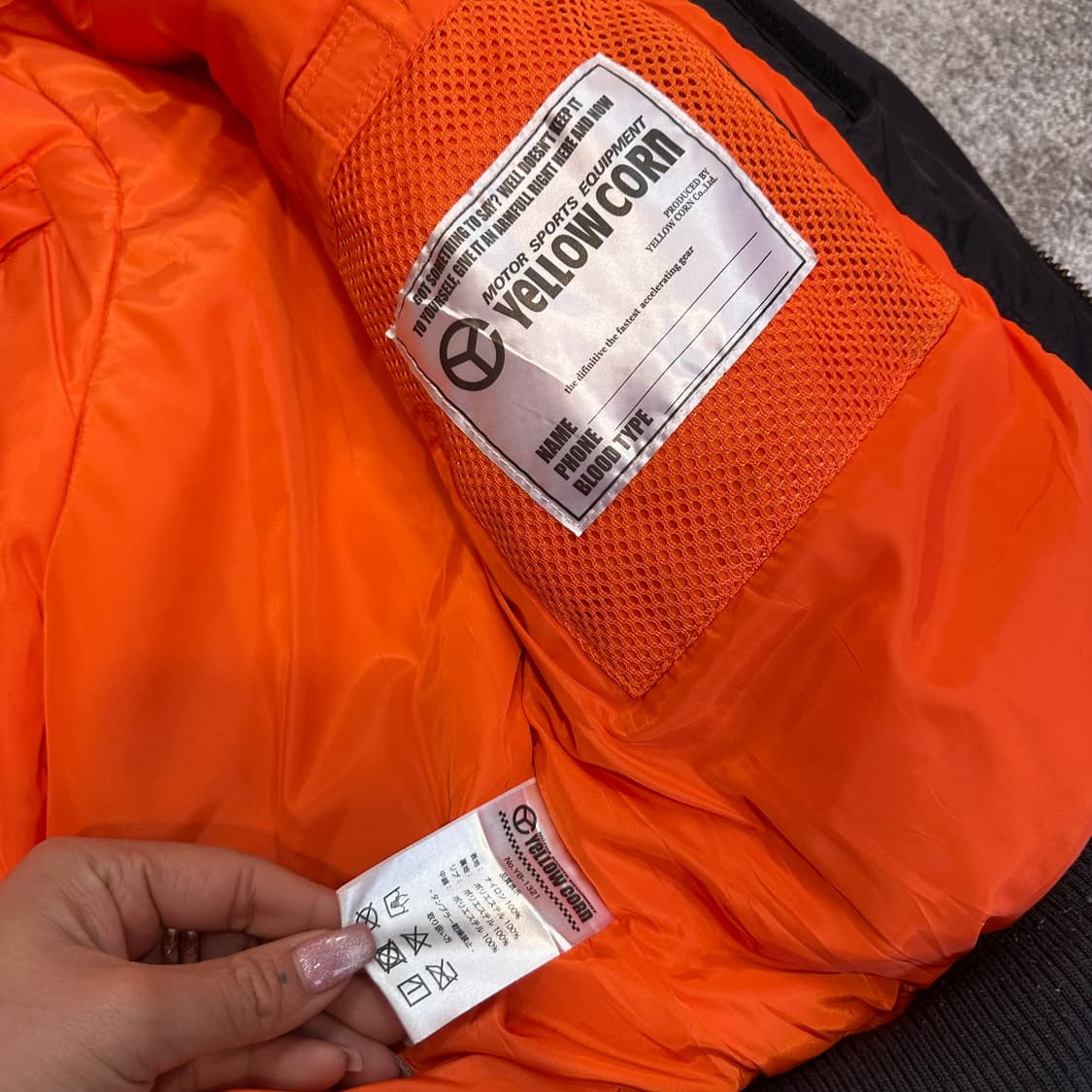 옐로우콘 하이웨이 매지션 모터사이클 MA-1M-L 상품이미지5